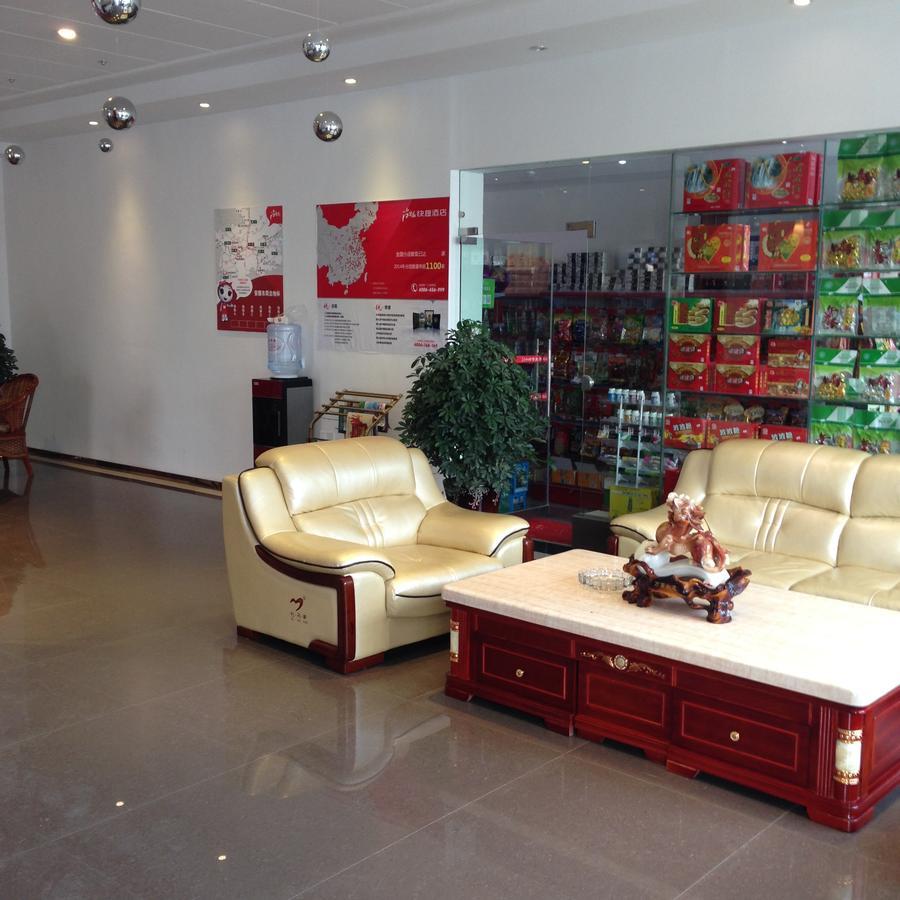 Thank Inn Chain Hotel Guizhou Anshun Development Area Xihang Road Bagian luar foto