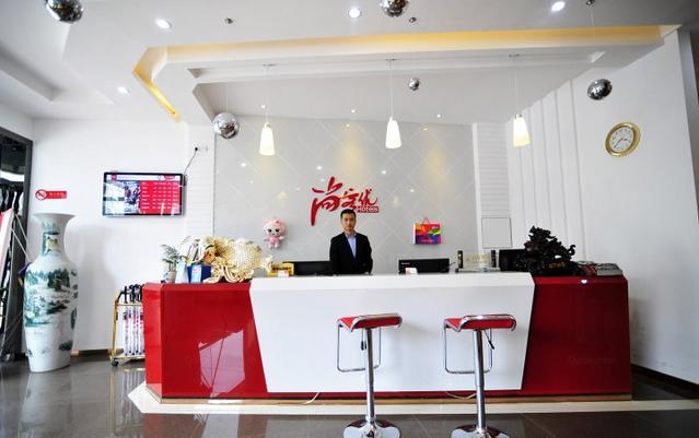 Thank Inn Chain Hotel Guizhou Anshun Development Area Xihang Road Bagian luar foto